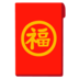 link alternatif pelangigame Berkata: Di masa depan, Liu Niang akan menjadi penguasa keluarga.
